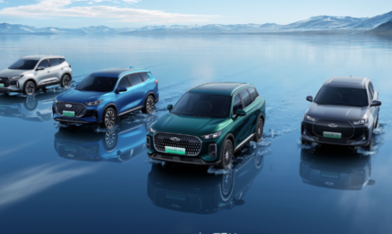 Cetak Rekor Penjualan, Chery Group Tancap Gas Jadi Perusahaan Otomotif Berteknologi Tinggi di Dunia