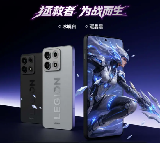 Lenovo Legion Y70 2026 Resmi Diluncurkan, Baterai 8000 mAh Bikin Gamer Auto Tergoda