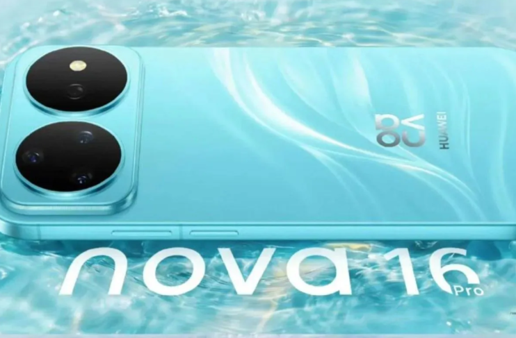 Huawei Nova 16 Siap Masuk Indonesia Intip Bocoran Spesifikasi, Kamera 200MP, dan Prediksi Harganya