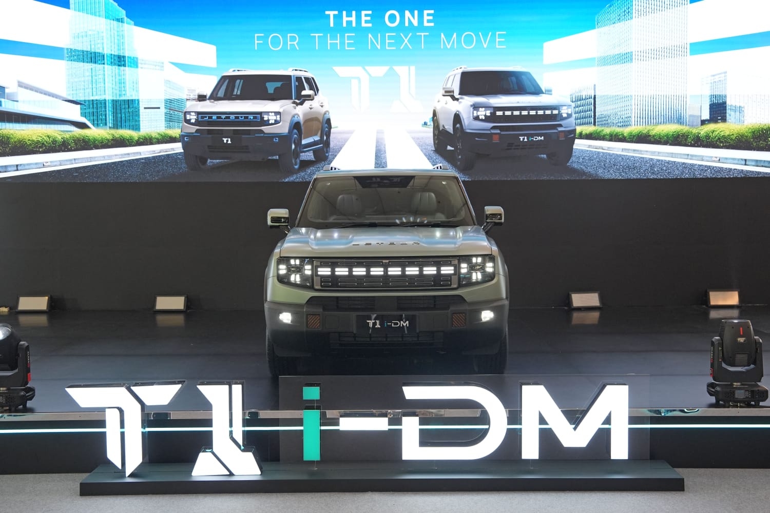 JETOUR T1 Resmi Meluncur di Indonesia SUV Urban Adventure dengan Dua Mesin, Ini Spesifikasi Lengkapnya